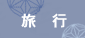 �n��E���s