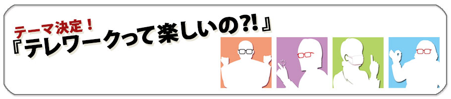 tell02